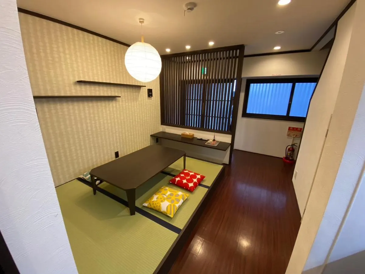 Tatil Evi Yuzenkyo Villa Kyoto