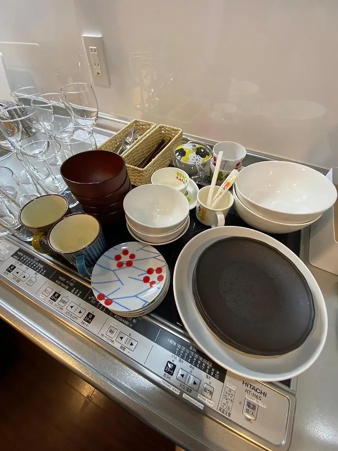 Tatil Evi Yuzenkyo Villa Kyoto