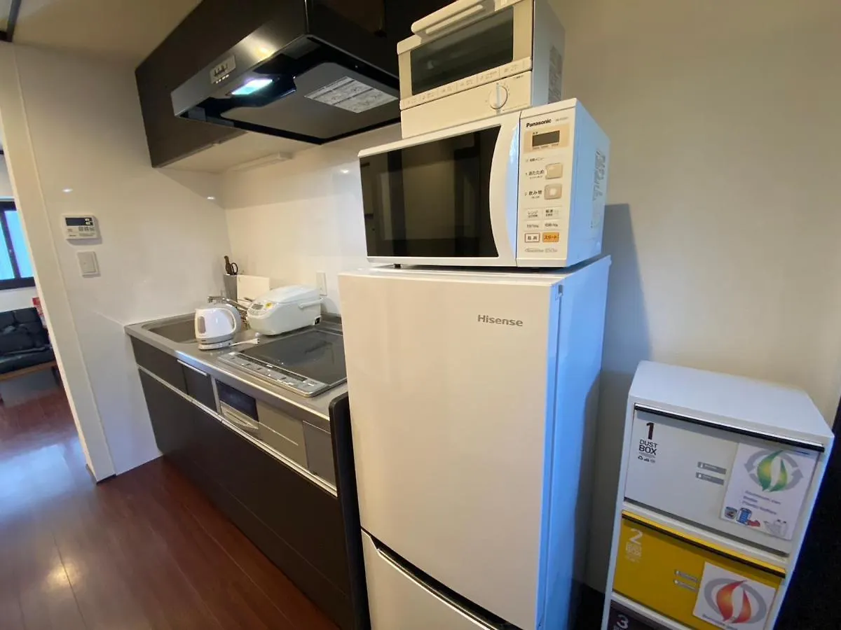Tatil Evi Yuzenkyo Villa Kyoto Japonya