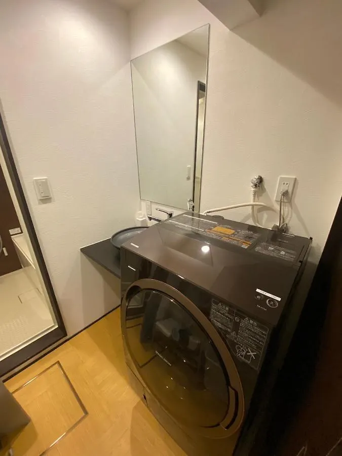 Tatil Evi Yuzenkyo Villa Kyoto