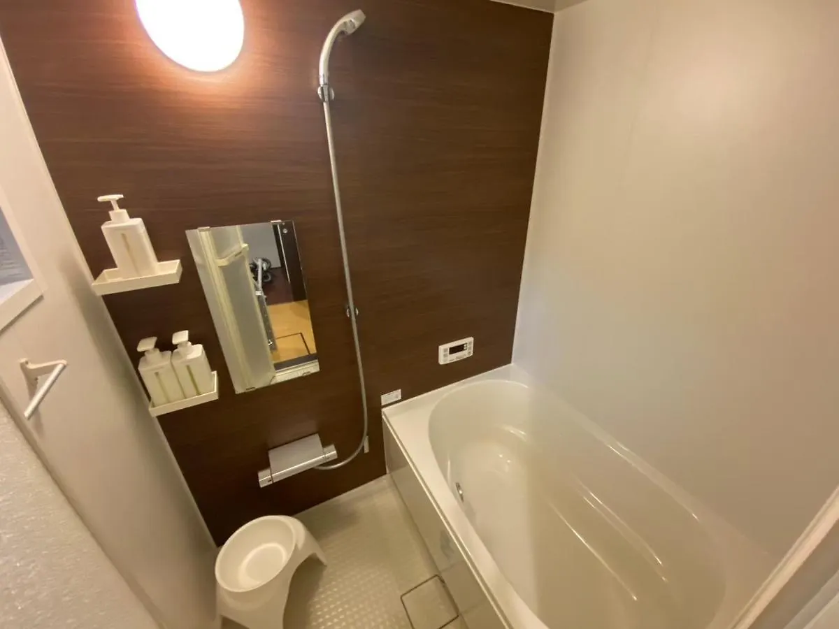 Yuzenkyo Villa Kyoto Japonya